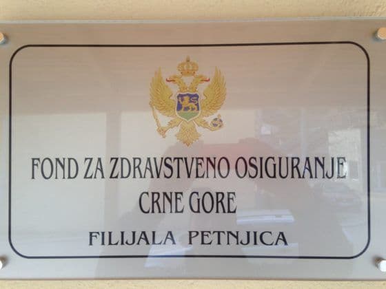 Svečano otvorena filijala Fonda za zdravstveno osiguranje u Petnjici Svečano otvorena filijala Fonda za zdravstveno osiguranje u Petnjici