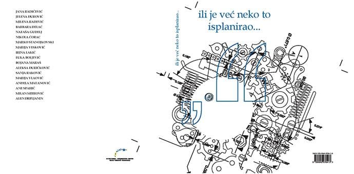 Promocija zbornika radova članova Foruma mladih pisaca Promocija zbornika radova članova Foruma mladih pisaca