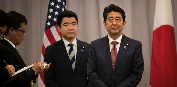 Premijer Japana se neće izviniti za Perl Harbor Premijer Japana se neće izviniti za Perl Harbor