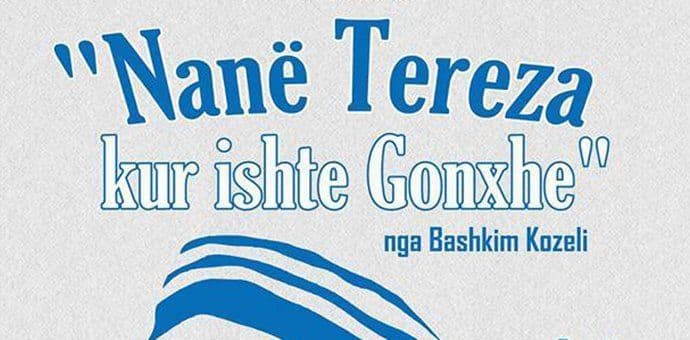 DEUS: Komad o Majci Terezi u KIC-u "Malesija" DEUS: Komad o Majci Terezi u KIC-u "Malesija"