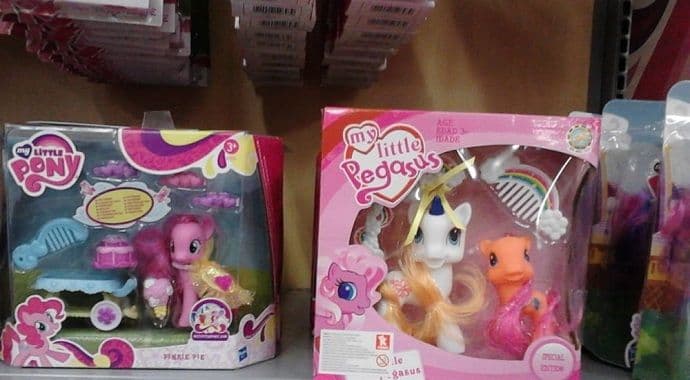 Osam igračaka opasno po zdravlje Osam igračaka opasno po zdravlje