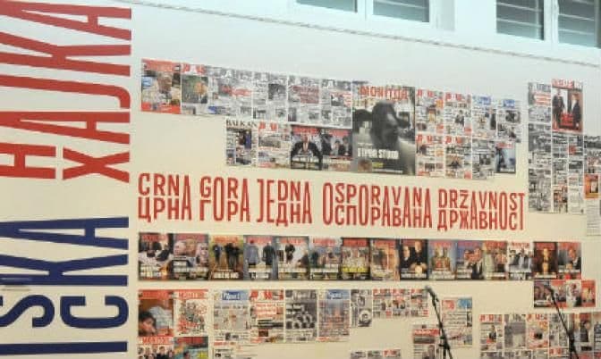 Danas počinje četvrti Podgorički novinarski forum Danas počinje četvrti Podgorički novinarski forum