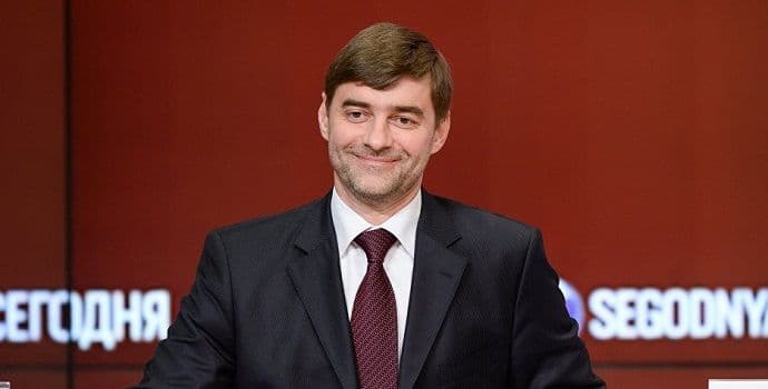 Željeznjak hoće pod ,,rusku šapu“ i četiri balkanske države Željeznjak hoće pod ,,rusku šapu“ i četiri balkanske države