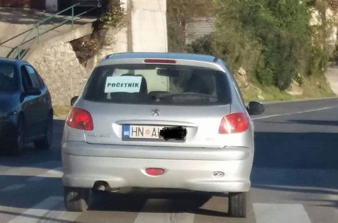 Početnički "fer plej" Početnički "fer plej"