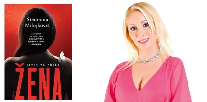 Simonida Milojković potpisuje novu knjigu "Žena" u City Mall-u Simonida Milojković potpisuje novu knjigu "Žena" u City Mall-u