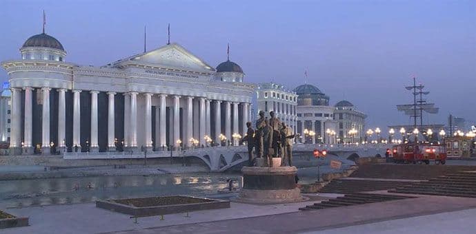 Grčka želi da ime Makedonije bude na "slovenskom" Grčka želi da ime Makedonije bude na "slovenskom"