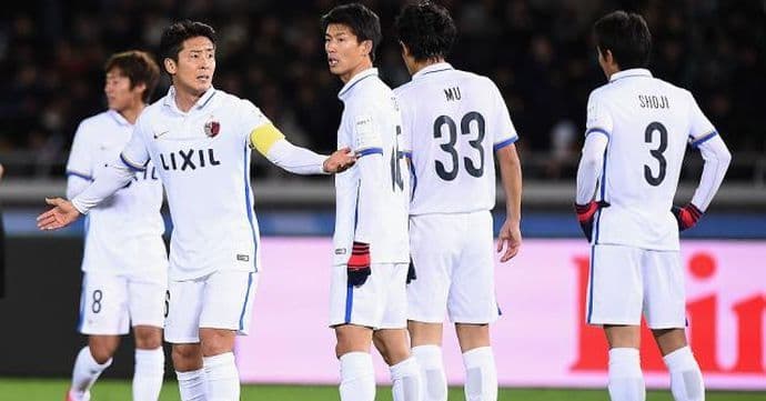 SP: Kašima u finalu, sudija Kasai u istoriji SP: Kašima u finalu, sudija Kasai u istoriji