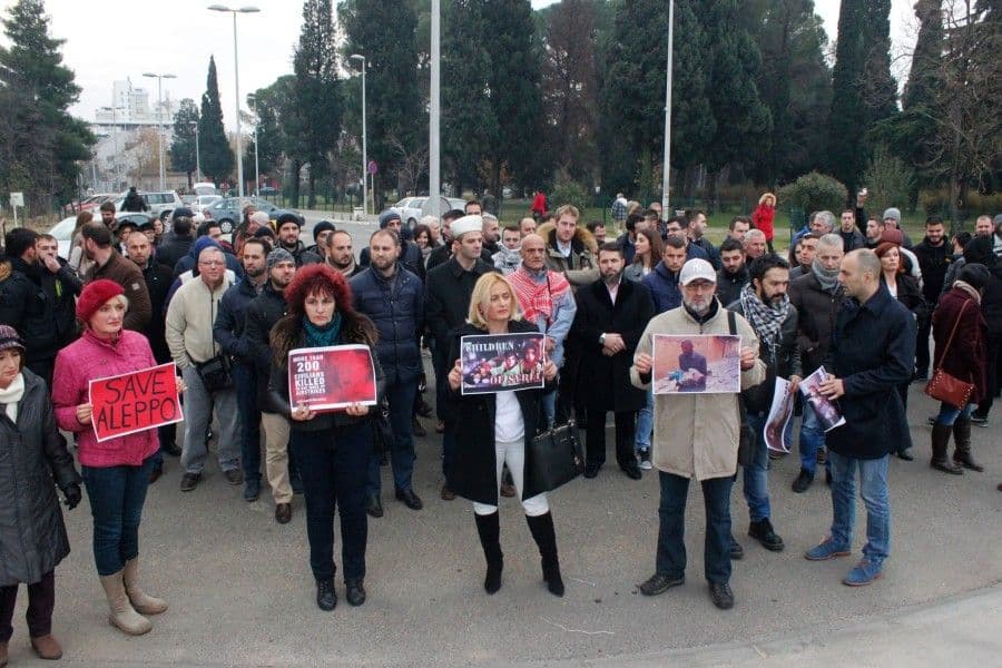 PODGORICA: Protest protiv rata u Siriji PODGORICA: Protest protiv rata u Siriji