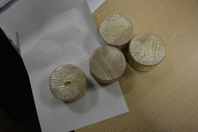 Uhapšena dva lica zbog prodaje droge Uhapšena dva lica zbog prodaje droge