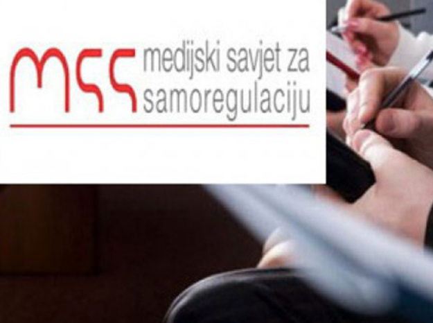 MSS osudio napad na Radončića MSS osudio napad na Radončića