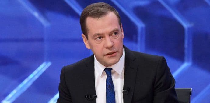 Medvedev: Širenje NATO prijetnja za Rusiju Medvedev: Širenje NATO prijetnja za Rusiju