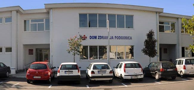 Dom zdravlja Podgorica nagradio najbolje radnike u 2016.godini Dom zdravlja Podgorica nagradio najbolje radnike u 2016.godini