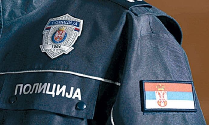 MUP: Nema manijaka s kisjelinom u Beogradu MUP: Nema manijaka s kisjelinom u Beogradu