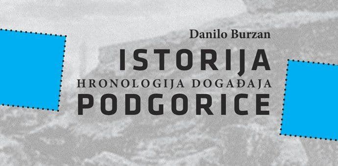 DEUS: Nova knjiga Danila Burzana DEUS: Nova knjiga Danila Burzana