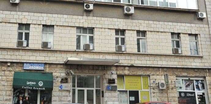 Sindikat uprave i pravosuđa: Podržavamo protest zakazan za ponedjeljak Sindikat uprave i pravosuđa: Podržavamo protest zakazan za ponedjeljak