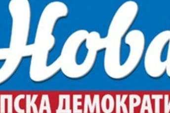 NOVA: Crna Gora se u Alijansi smatra osvojenom teritorijom