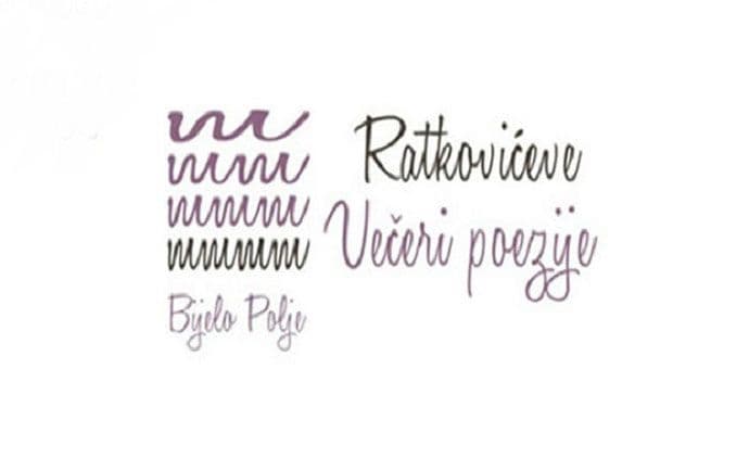 Kemal Musić direktor JU Ratkovićeve večeri poezije Kemal Musić direktor JU Ratkovićeve večeri poezije