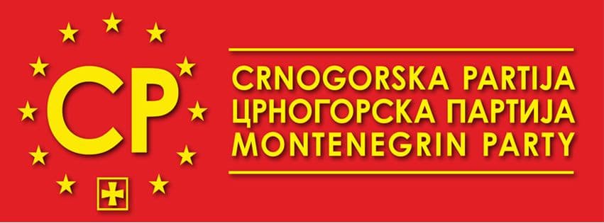 Crnogorska partija: “Spolja gladac, iznutra jadac” Crnogorska partija: “Spolja gladac, iznutra jadac”