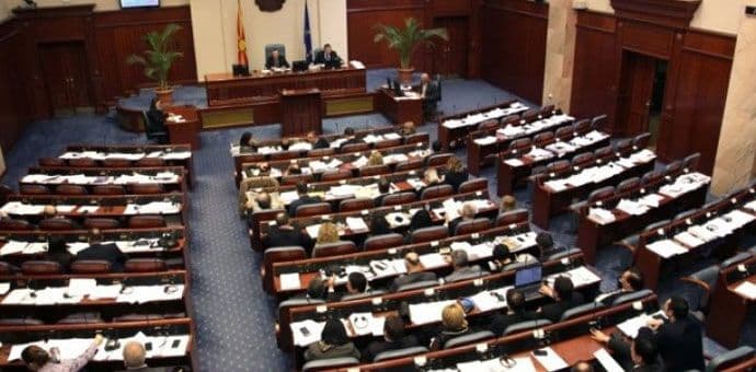 Makedonija dobija Vladu u petak Makedonija dobija Vladu u petak