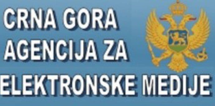 Reagovanje AEM na tekst Portala Analitika Reagovanje AEM na tekst Portala Analitika