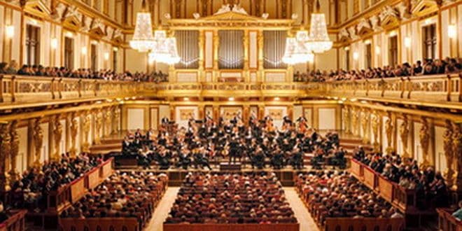 DAMJANOVIĆ: Sve o Bečkom novogodišnjem koncertu DAMJANOVIĆ: Sve o Bečkom novogodišnjem koncertu