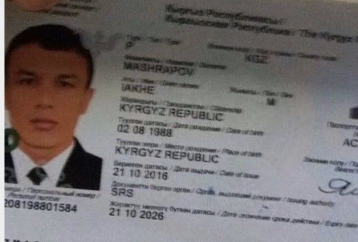 KIRGISTAN: Mašrapov priveden, tvrdi da ne veze sa napadom KIRGISTAN: Mašrapov priveden, tvrdi da ne veze sa napadom