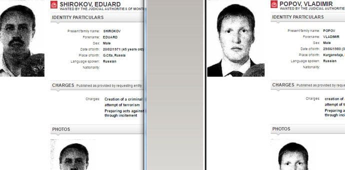 Objavljene fotografije Širokova i Popova Objavljene fotografije Širokova i Popova