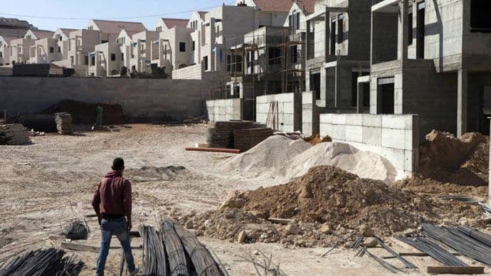 Kongres SAD-a osudio rezoluciju o izraelskom naseljavanju Kongres SAD-a osudio rezoluciju o izraelskom naseljavanju