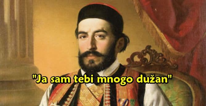 Kako je Njegoš ožalio svoga učitelja Kako je Njegoš ožalio svoga učitelja