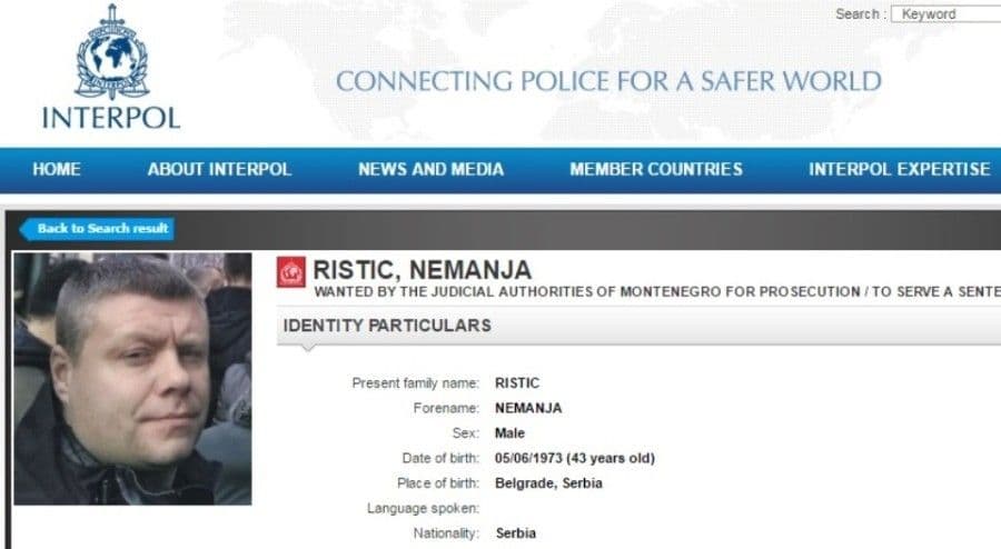 Srbija: Nijesmo dobili zamolnicu Srbija: Nijesmo dobili zamolnicu