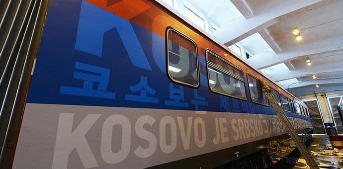 Njemački mediji: Voz koji ne vozi nikuda Njemački mediji: Voz koji ne vozi nikuda