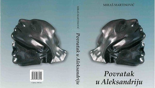 Hoće li varvari ući u grad? Hoće li varvari ući u grad?