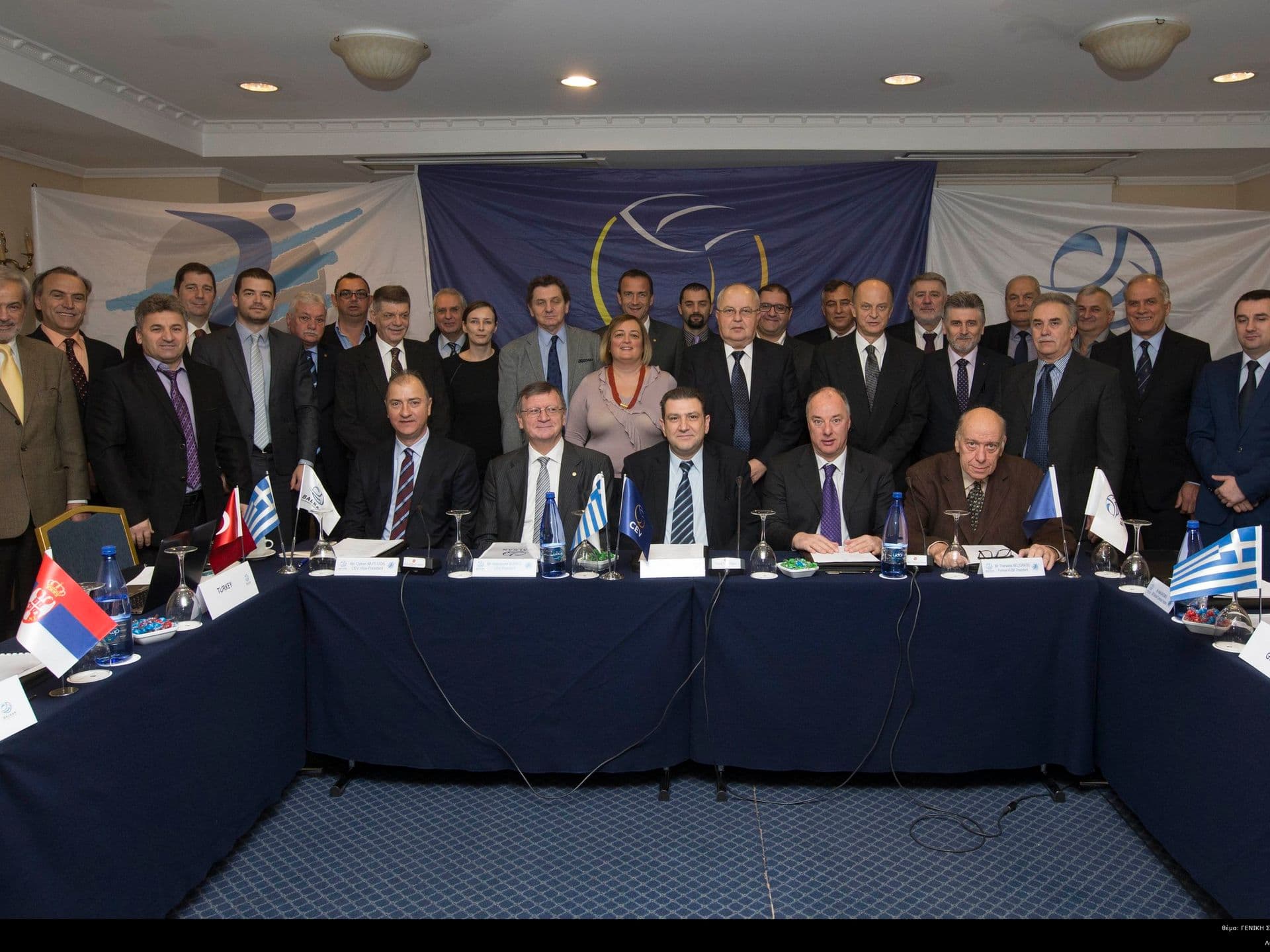 Pajković i Bošković na kongresu Balkanske odbojkaške asocijacije u Sarajevu Pajković i Bošković na kongresu Balkanske odbojkaške asocijacije u Sarajevu