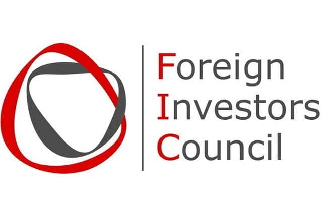 Savjet stranih investitora u CG predstavlja Bijelu knjigu Savjet stranih investitora u CG predstavlja Bijelu knjigu