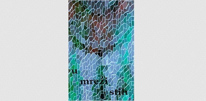 Tripković, Stefanović, Pušić i Uljarević u antologiji "U mreži stih" Tripković, Stefanović, Pušić i Uljarević u antologiji "U mreži stih"