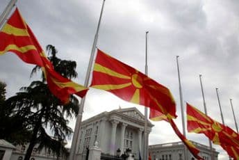 Pritvor za učesnike nereda u Sobranju
