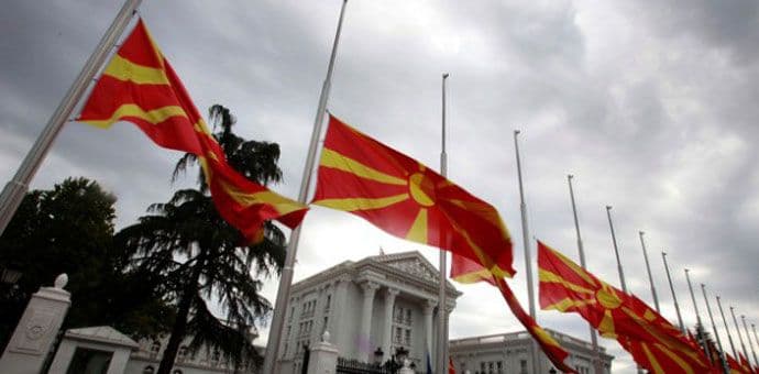 Trostruko ubistvo i samoubistvo u Skoplju Trostruko ubistvo i samoubistvo u Skoplju