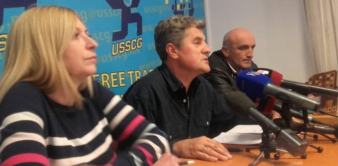 USSCG: Zaštititi osnovna sindikalna i radnička prava USSCG: Zaštititi osnovna sindikalna i radnička prava