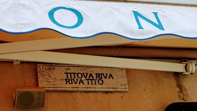 Bilježnica Robija K.: Tramp na Brionima Bilježnica Robija K.: Tramp na Brionima