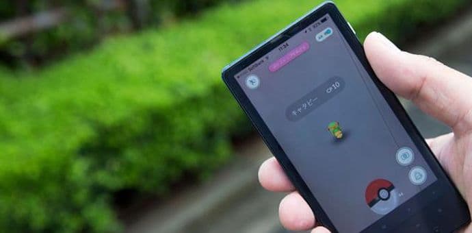 Pomoću Pokemona "uhvatili" 500 miliona dolara Pomoću Pokemona "uhvatili" 500 miliona dolara