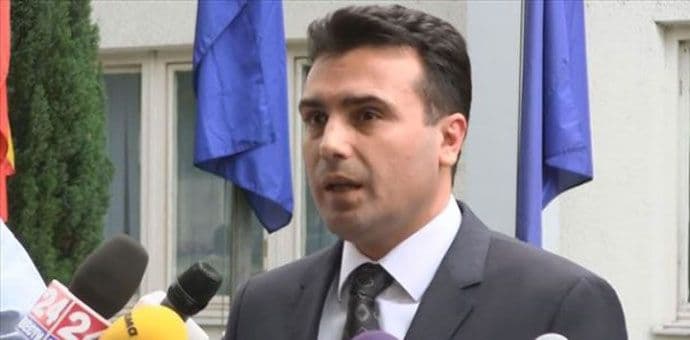 Ivanov odbio da imenuje Zaeva za novog mandatara Ivanov odbio da imenuje Zaeva za novog mandatara