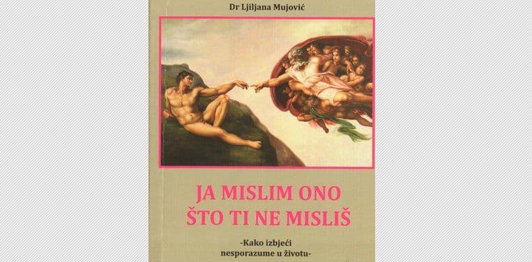 Promocija knjige dr Ljiljane Mujović u KIC-u Promocija knjige dr Ljiljane Mujović u KIC-u