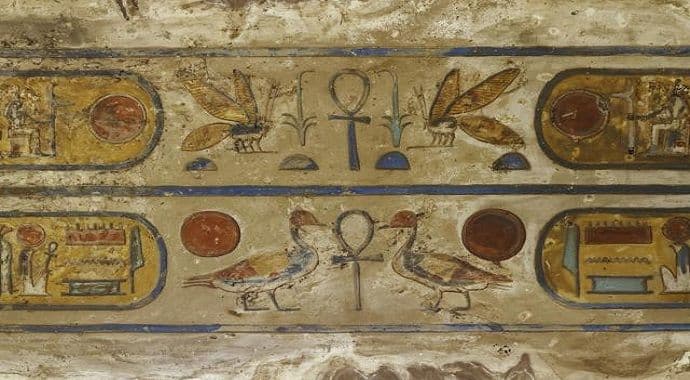 Poslušajte kako zvuči najstarija pronađena melodija Poslušajte kako zvuči najstarija pronađena melodija