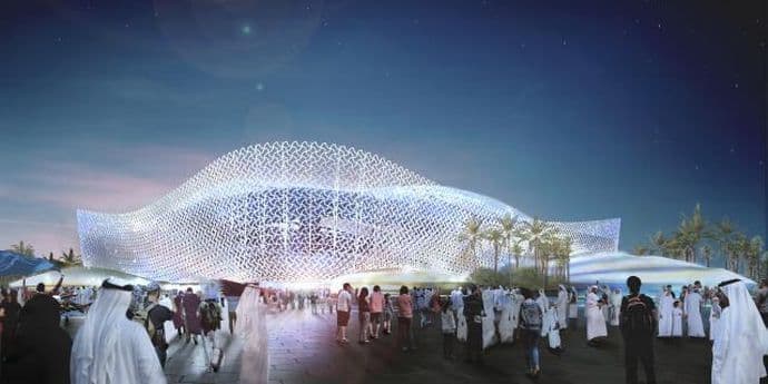 Katar uveo bezvizni režim za građane 80 država Katar uveo bezvizni režim za građane 80 država