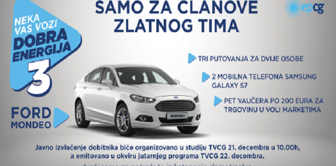 EPCG: Sjutra uručenje ključeva "forda mondeo" srećnoj dobitnici EPCG: Sjutra uručenje ključeva "forda mondeo" srećnoj dobitnici