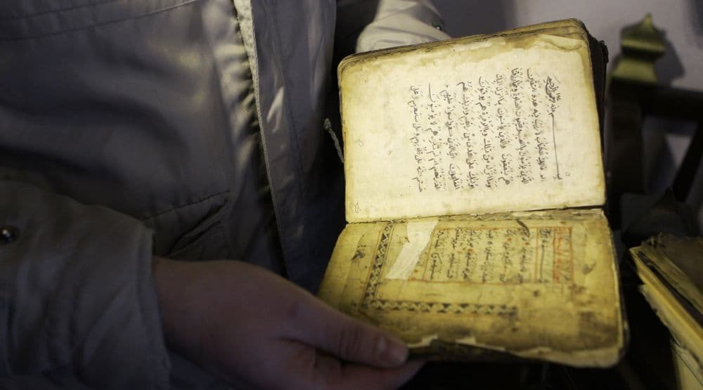 Nelegalne škole Kurana na sjeveru Nelegalne škole Kurana na sjeveru