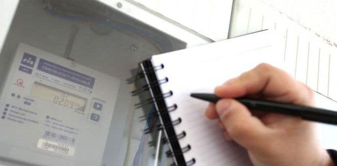 Struja neće pojeftiniti sljedeće godine Struja neće pojeftiniti sljedeće godine