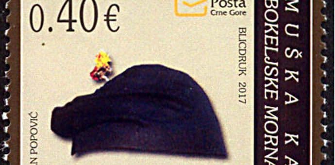 Pošta Crne Gore publikovala prve poštanske marke u ovoj godini Pošta Crne Gore publikovala prve poštanske marke u ovoj godini