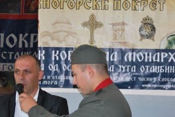 Pravosnažno odbijeno izručenje Bogićevića