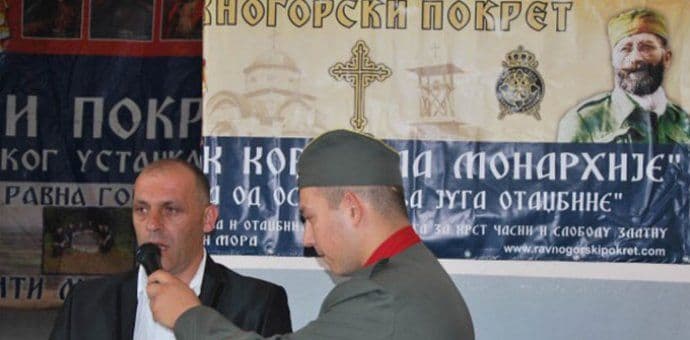 Bogićeviću ukinut pritvor Bogićeviću ukinut pritvor